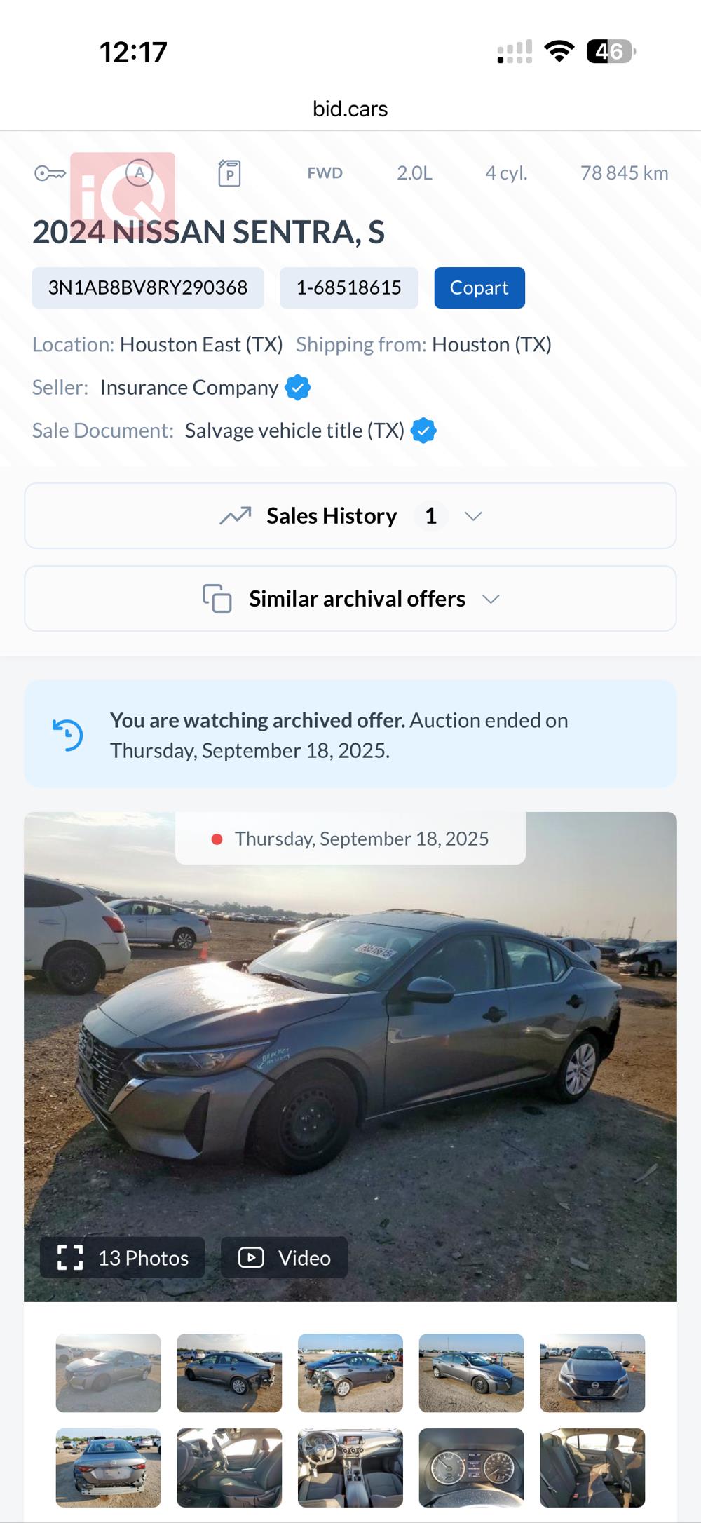 نيسان سنترا